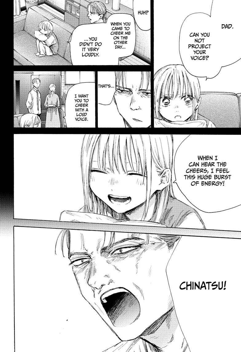 Blue Box English Chap 182 - Next Chap 183