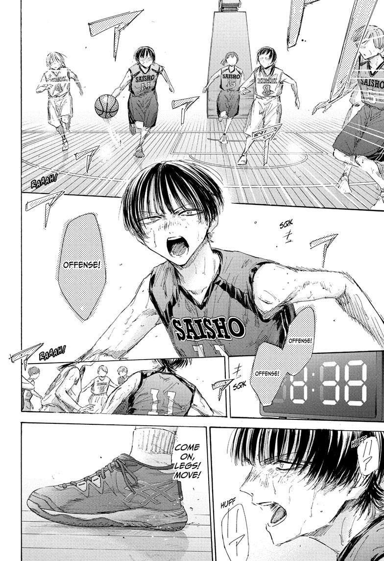 Blue Box English Chap 182 - Next Chap 183