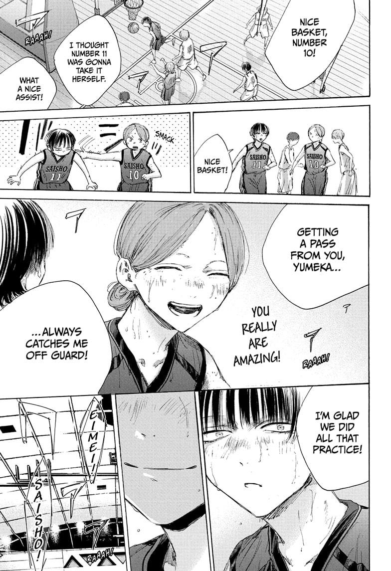 Blue Box English Chap 182 - Next Chap 183
