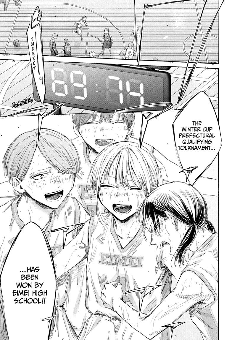 Blue Box English Chap 183 - Next Chap 184