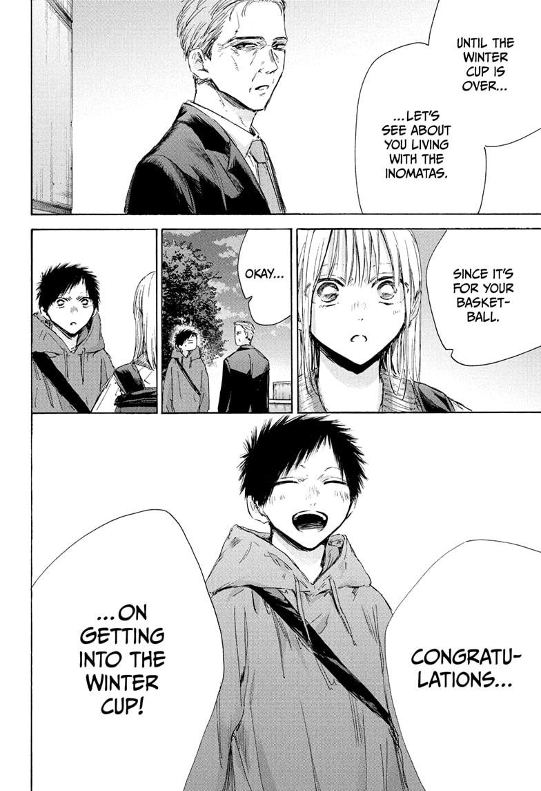 Blue Box English Chap 183 - Next Chap 184