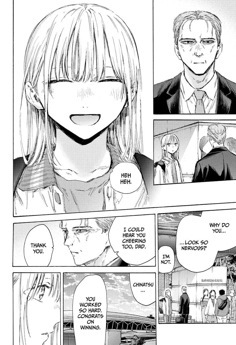 Blue Box English Chap 183 - Next Chap 184