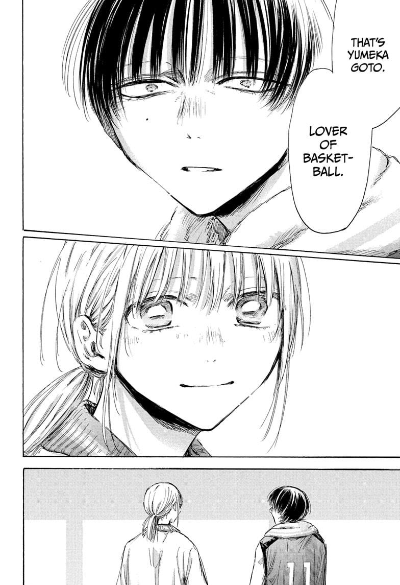 Blue Box English Chap 183 - Next Chap 184