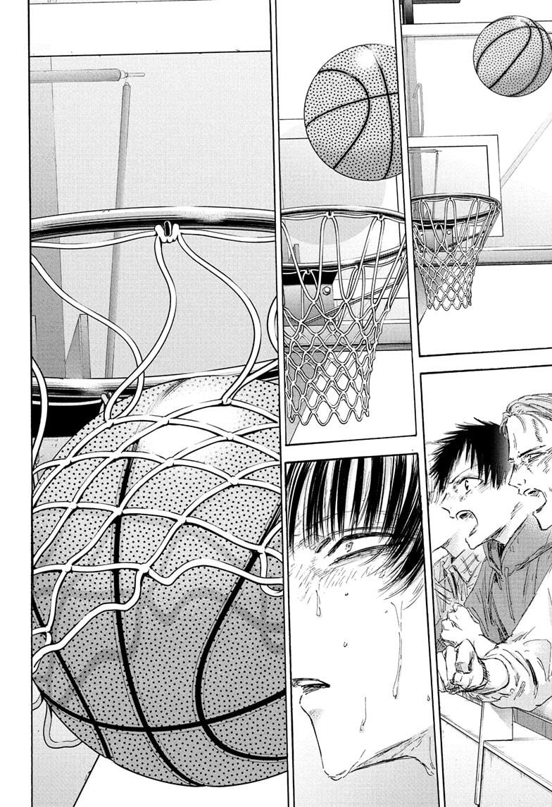 Blue Box English Chap 183 - Next Chap 184