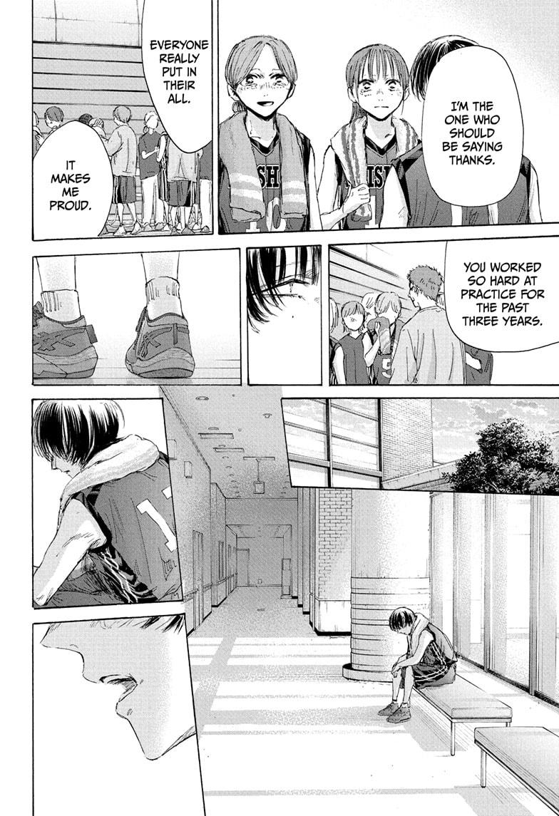 Blue Box English Chap 183 - Next Chap 184