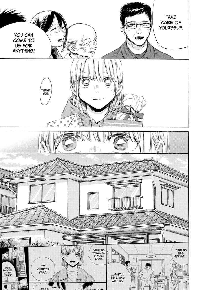 Blue Box English Chap 197 - Next Chap 198