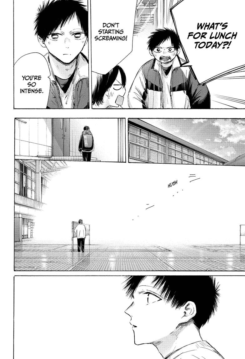 Blue Box English Chap 197 - Next Chap 198