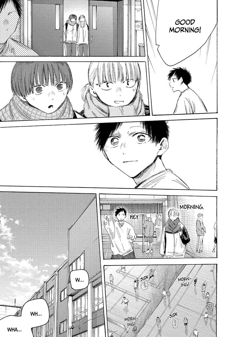 Blue Box English Chap 197 - Next Chap 198