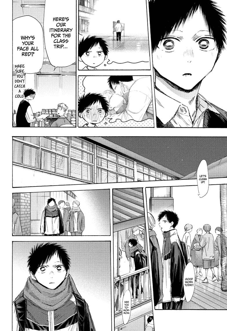 Blue Box Chap 197 - Next Chap 198