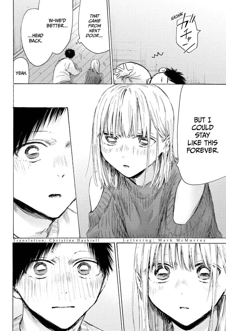 Blue Box English Chap 197 - Next Chap 198