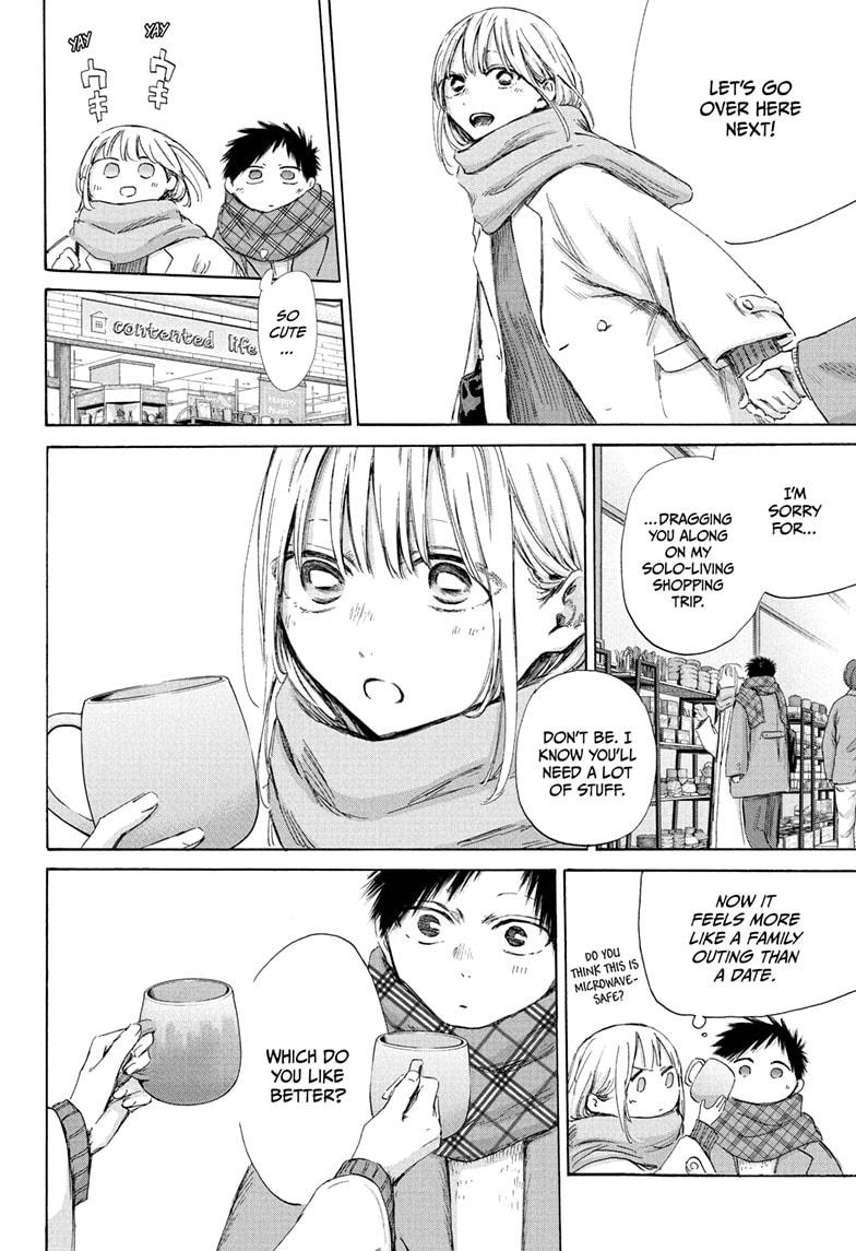 Blue Box English Chap 194 - Next Chap 195