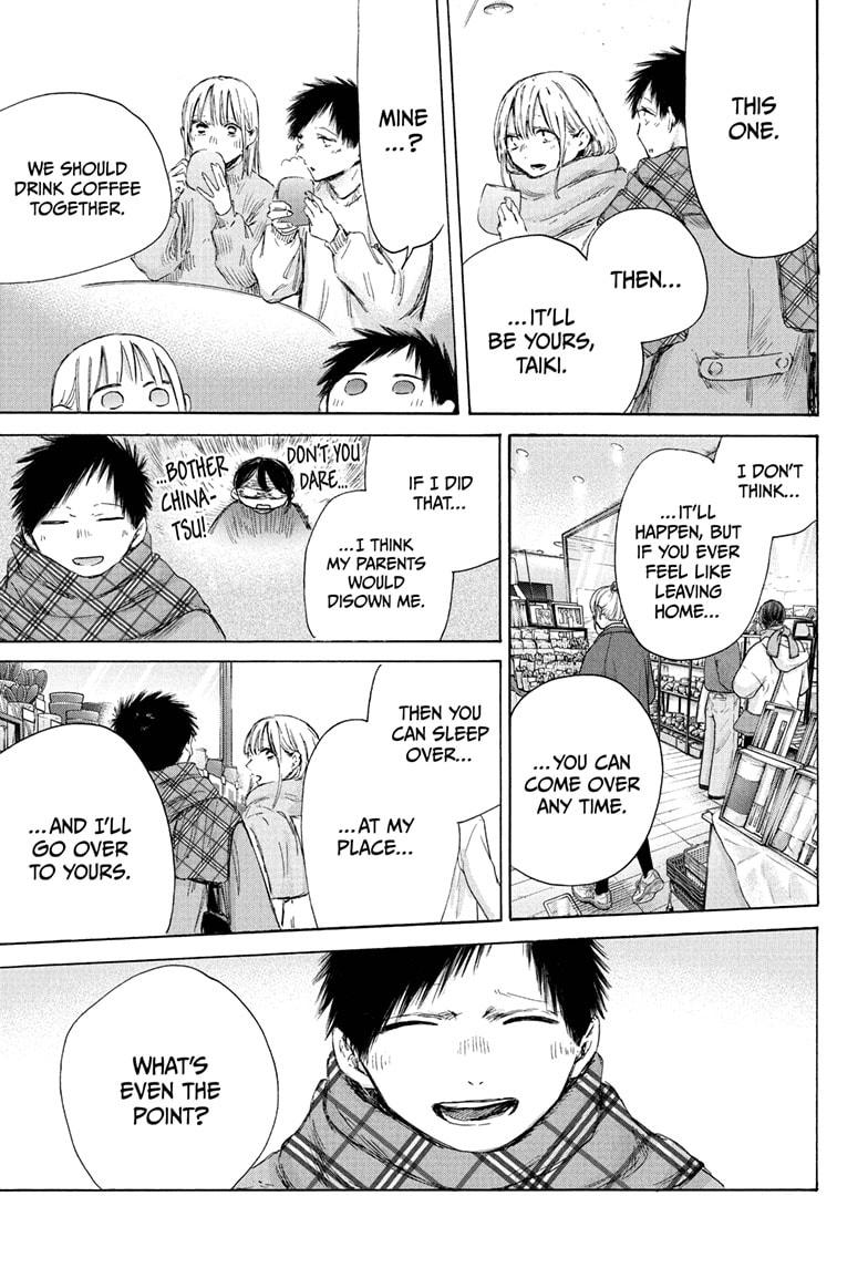Blue Box English Chap 194 - Next Chap 195