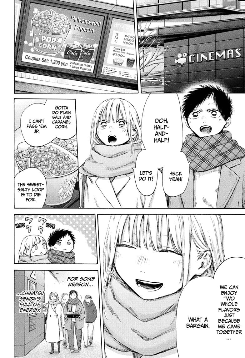 Blue Box English Chap 194 - Next Chap 195