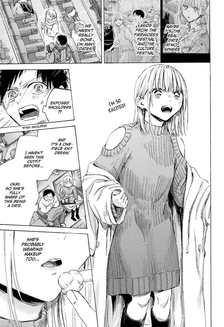 Blue Box English Chap 194 - Next Chap 195