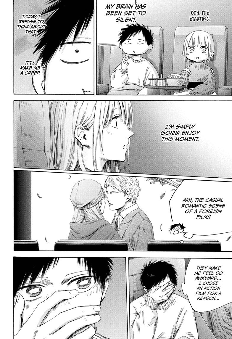Blue Box English Chap 194 - Next Chap 195