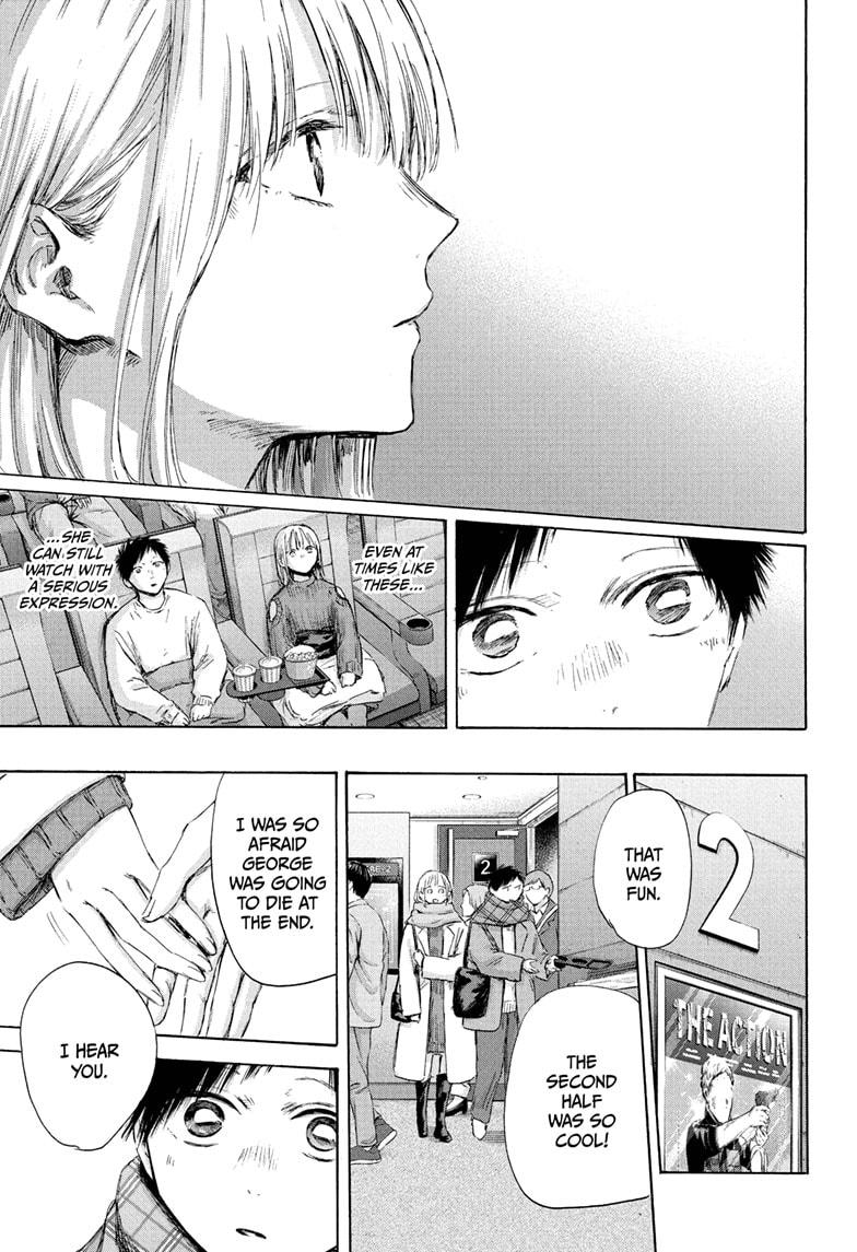 Blue Box English Chap 194 - Next Chap 195
