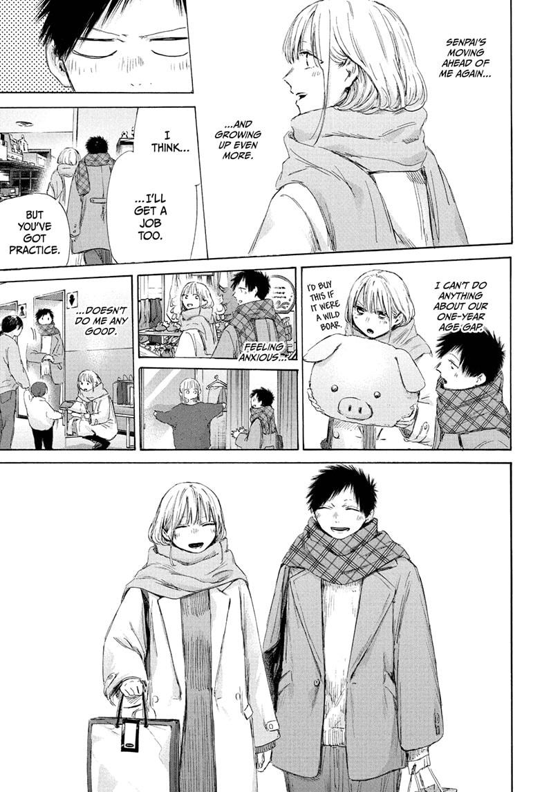 Blue Box English Chap 194 - Next Chap 195
