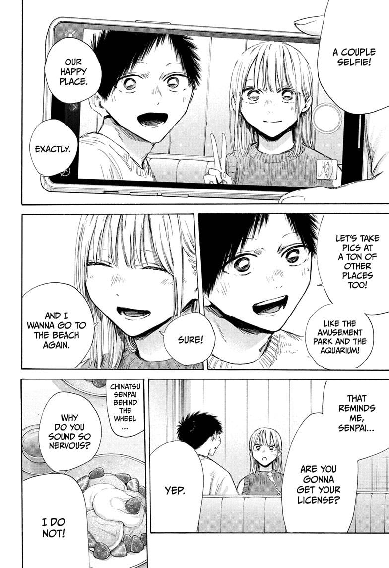 Blue Box Chap 194 - Next Chap 195