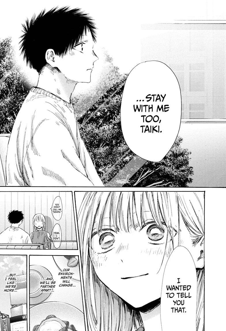 Blue Box English Chap 194 - Next Chap 195