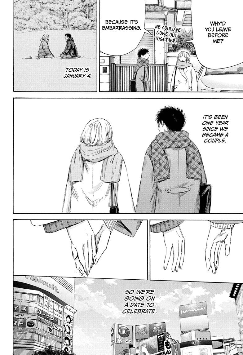 Blue Box English Chap 194 - Next Chap 195
