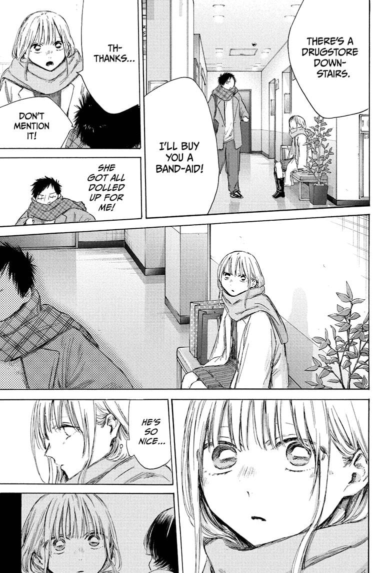 Blue Box English Chap 195 - Next Chap 196