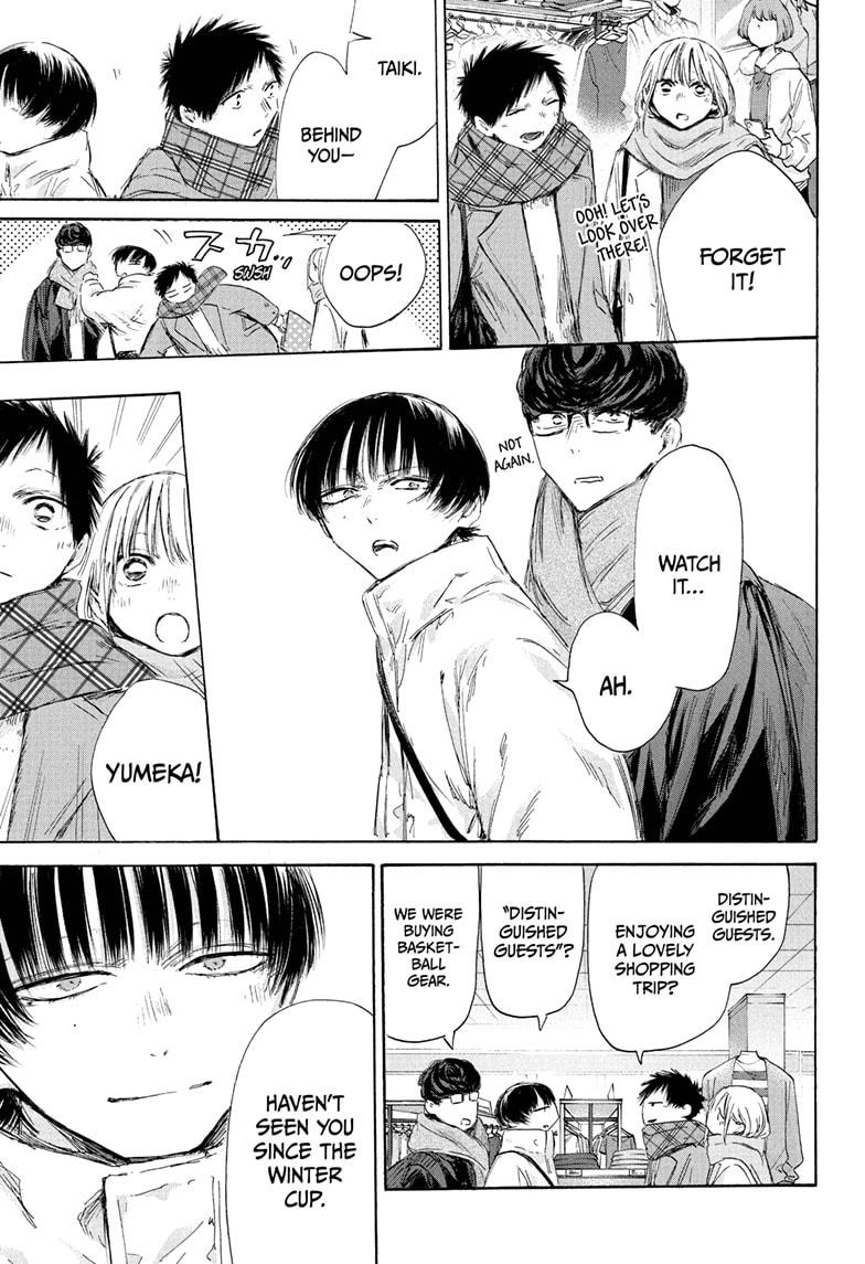 Blue Box English Chap 195 - Next Chap 196