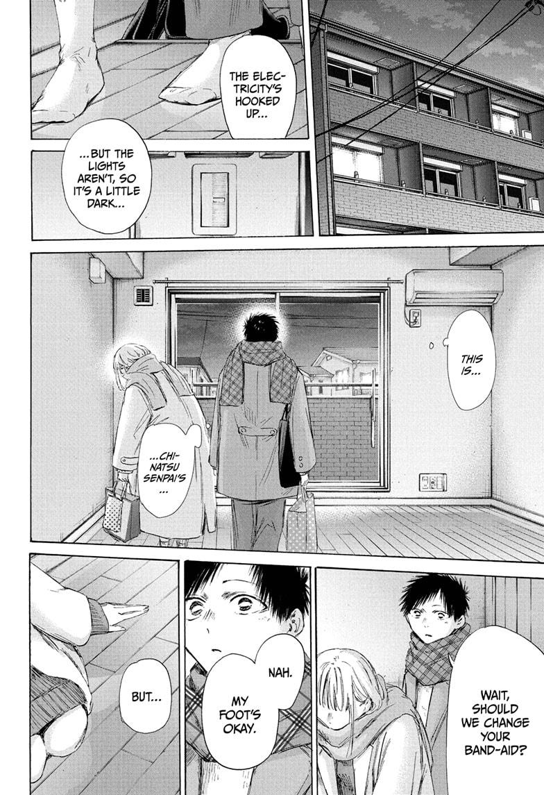 Blue Box English Chap 195 - Next Chap 196