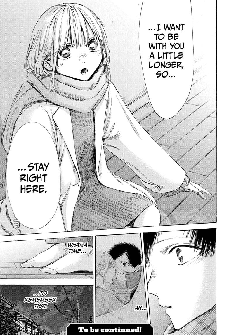 Blue Box English Chap 195 - Next Chap 196