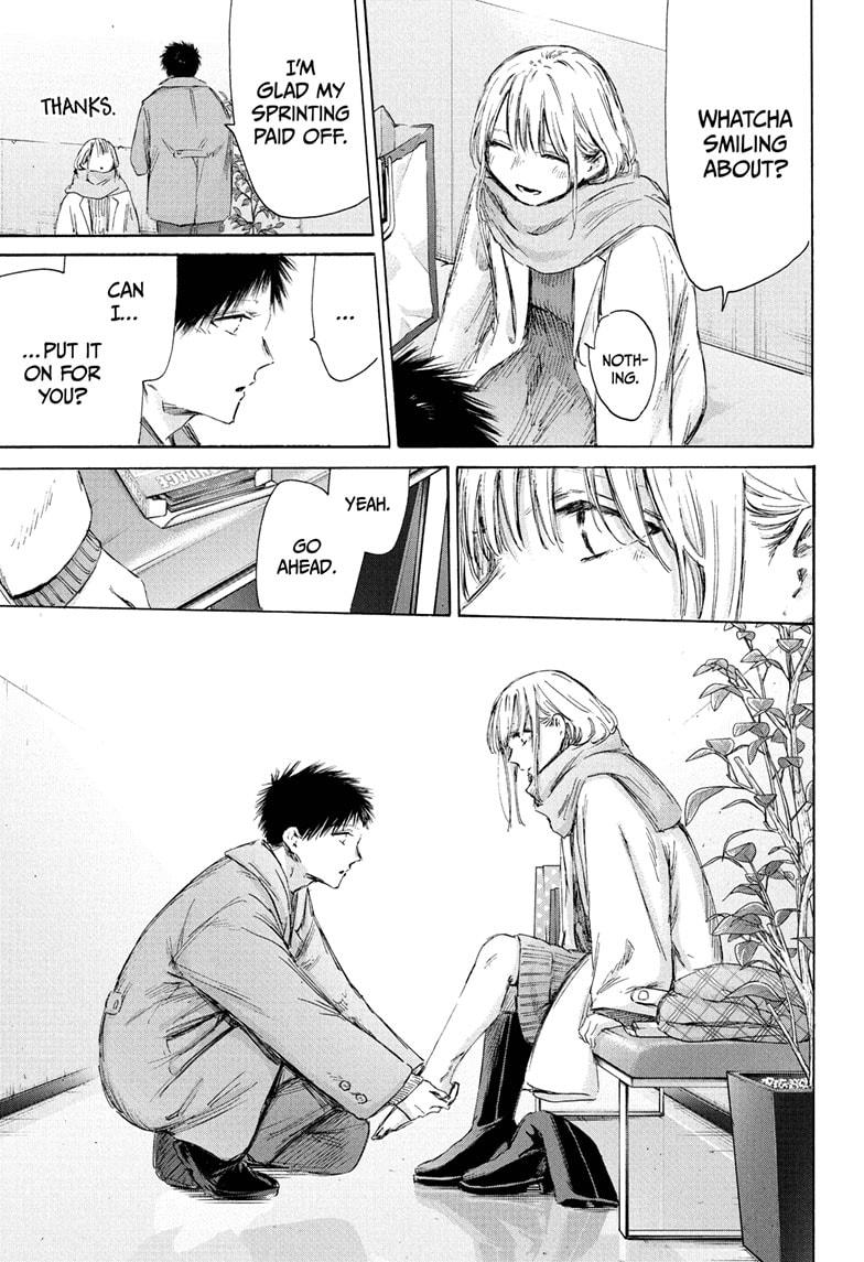 Blue Box English Chap 195 - Next Chap 196