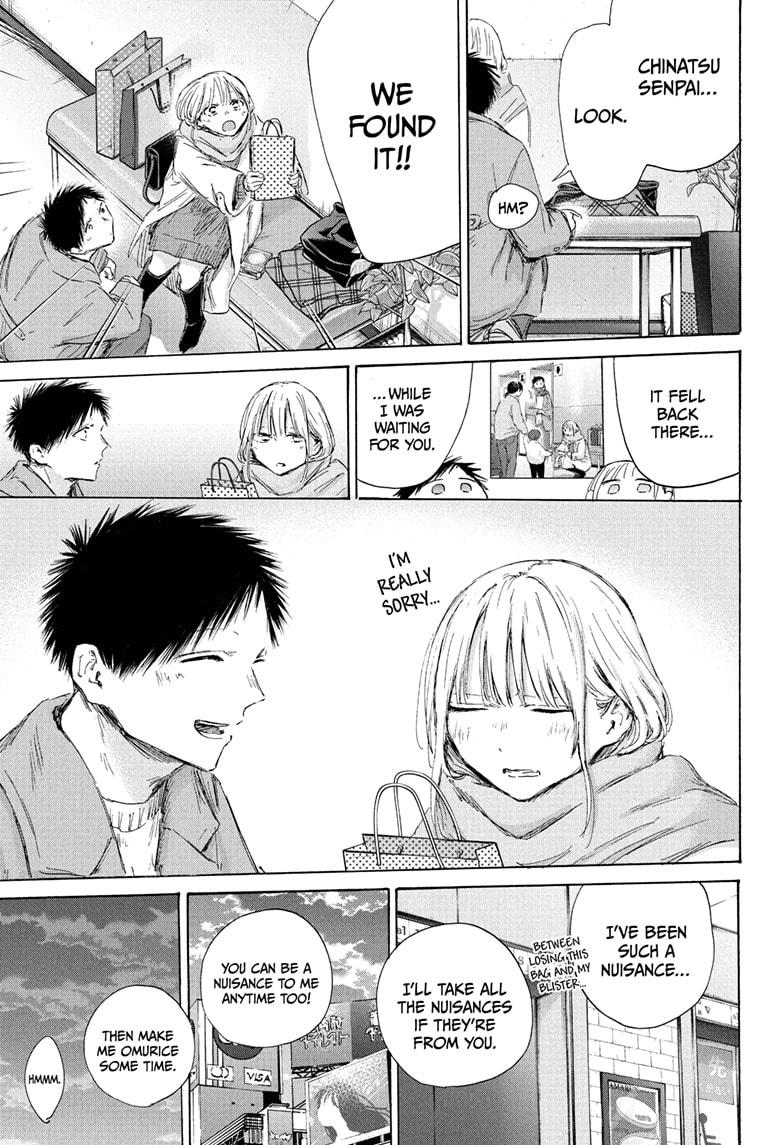 Blue Box English Chap 195 - Next Chap 196