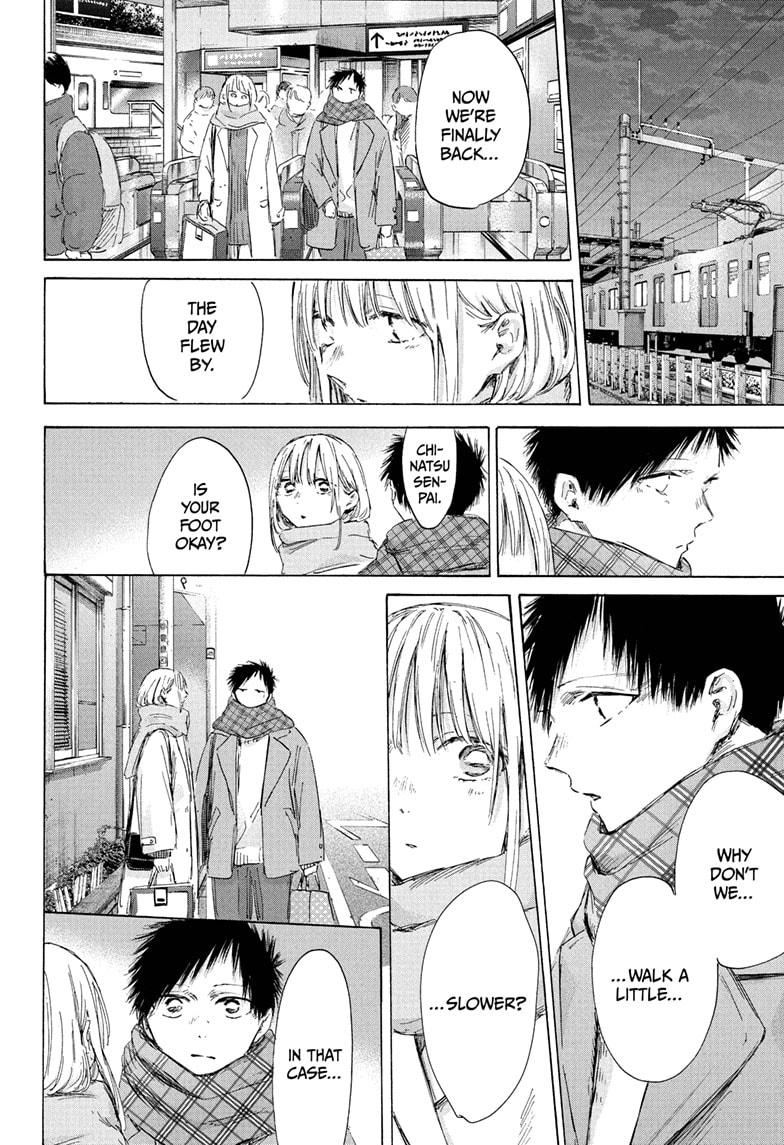 Blue Box English Chap 195 - Next Chap 196