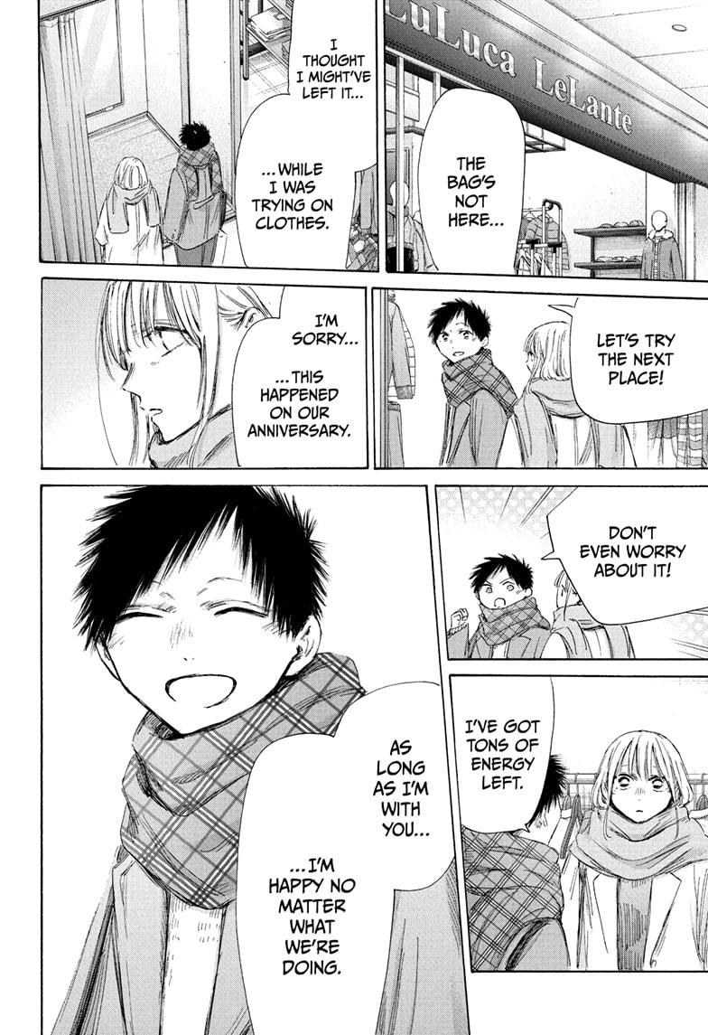 Blue Box English Chap 195 - Next Chap 196