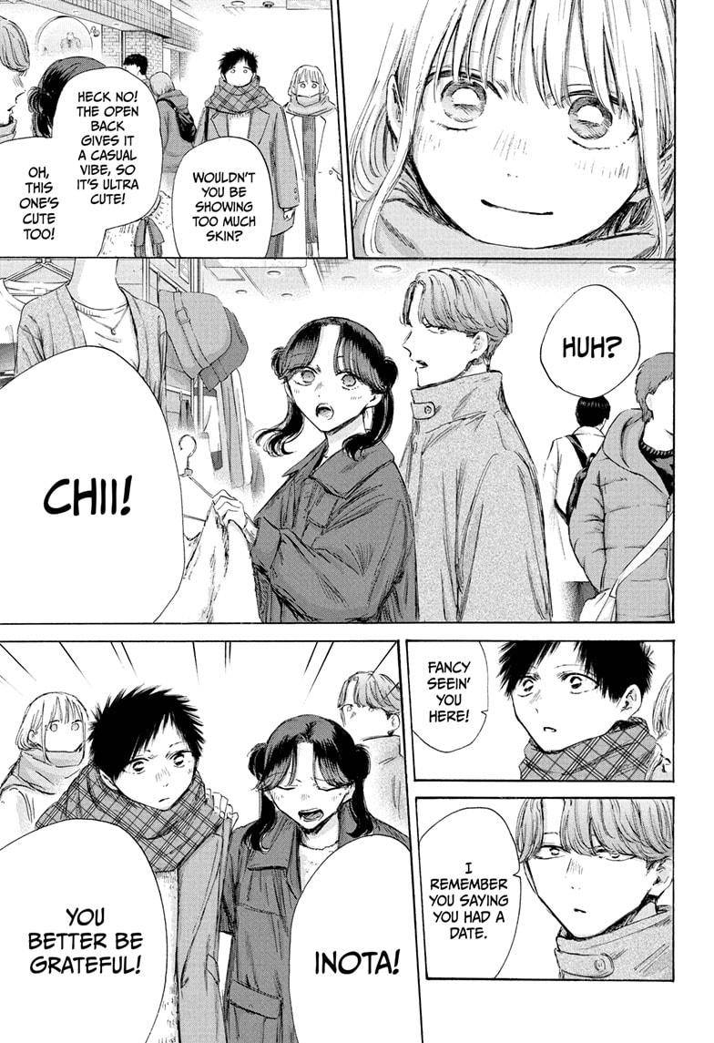 Blue Box English Chap 195 - Next Chap 196