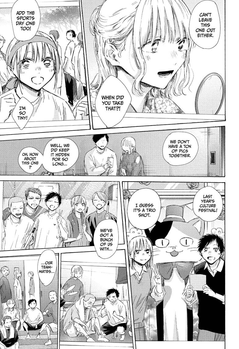 Blue Box English Chap 196 - Next Chap 197