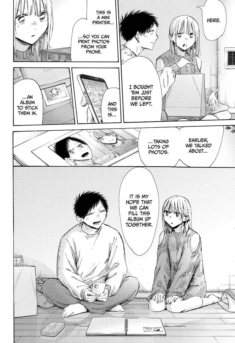 Blue Box English Chap 196 - Next Chap 197