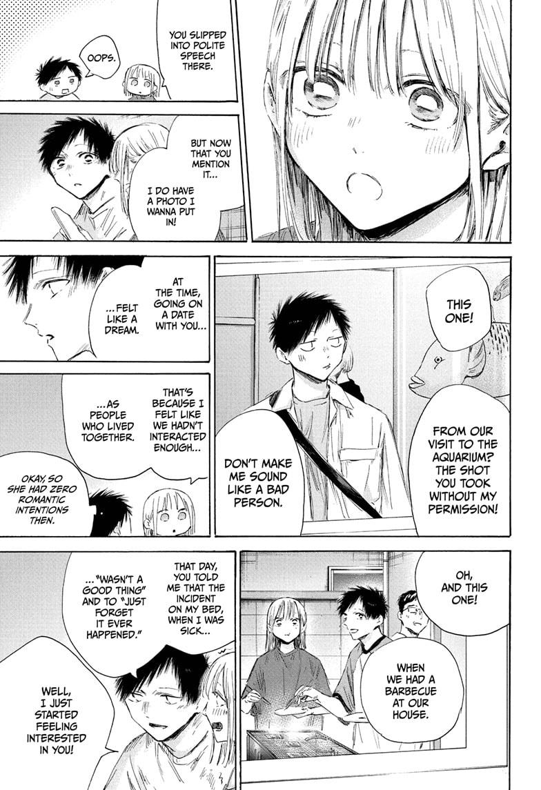 Blue Box English Chap 196 - Next Chap 197