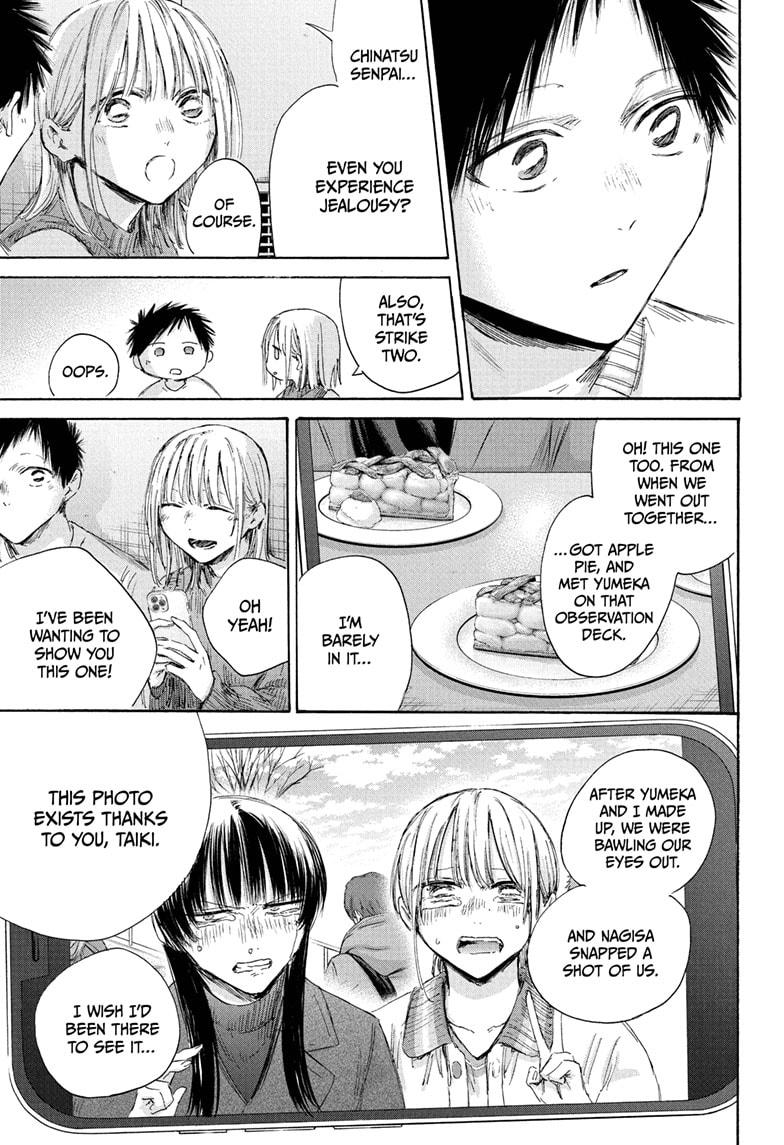 Blue Box English Chap 196 - Next Chap 197