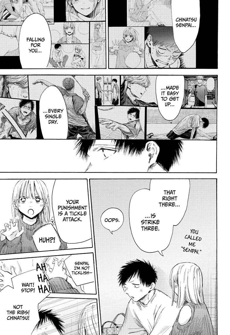 Blue Box English Chap 196 - Next Chap 197