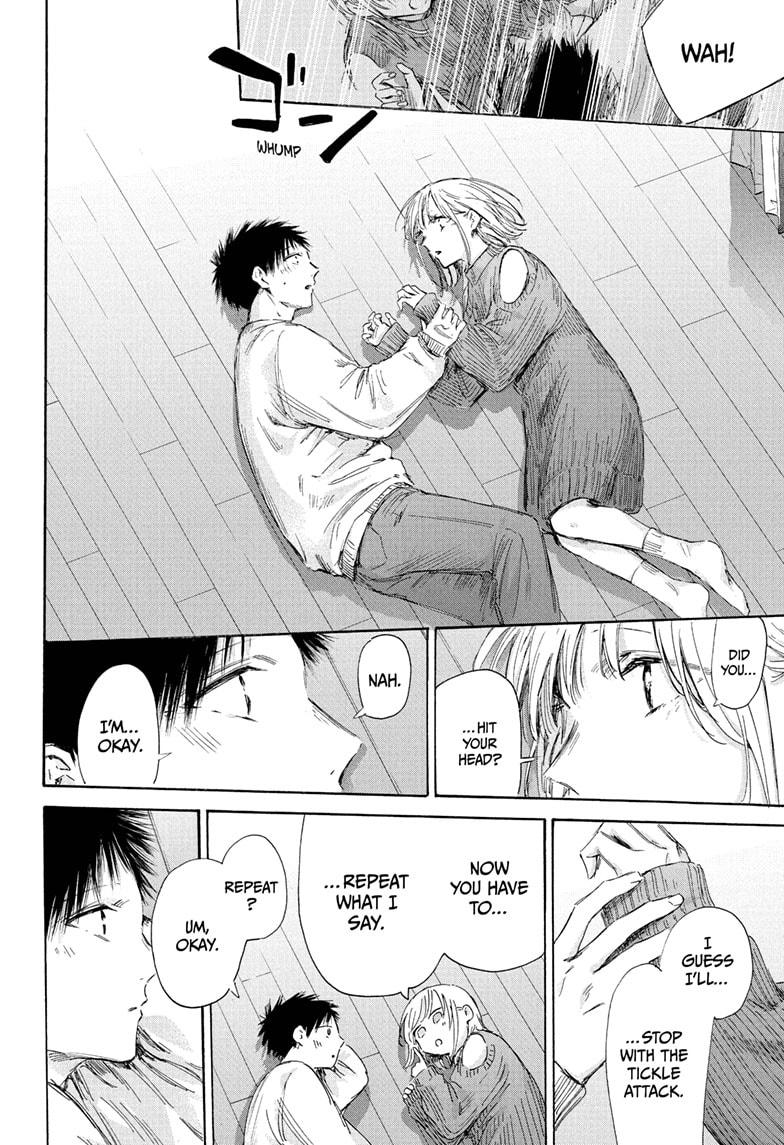 Blue Box English Chap 196 - Next Chap 197