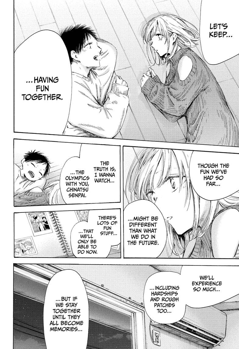 Blue Box English Chap 196 - Next Chap 197
