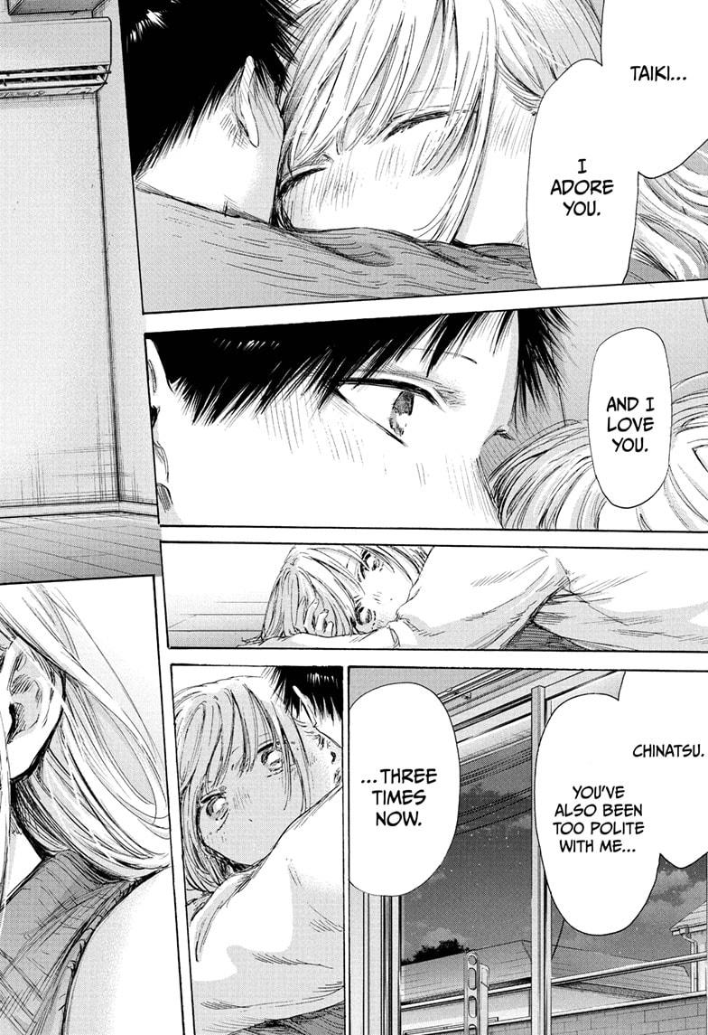 Blue Box English Chap 196 - Next Chap 197