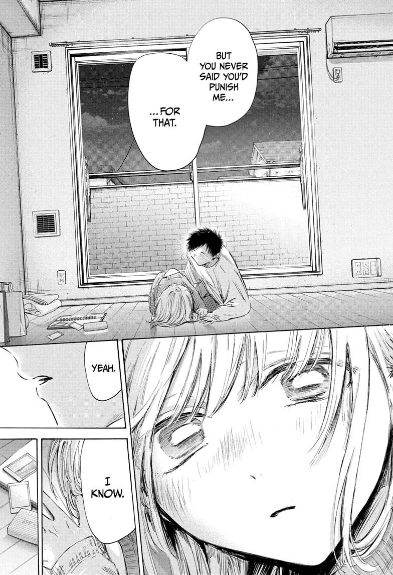 Blue Box English Chap 196 - Next Chap 197