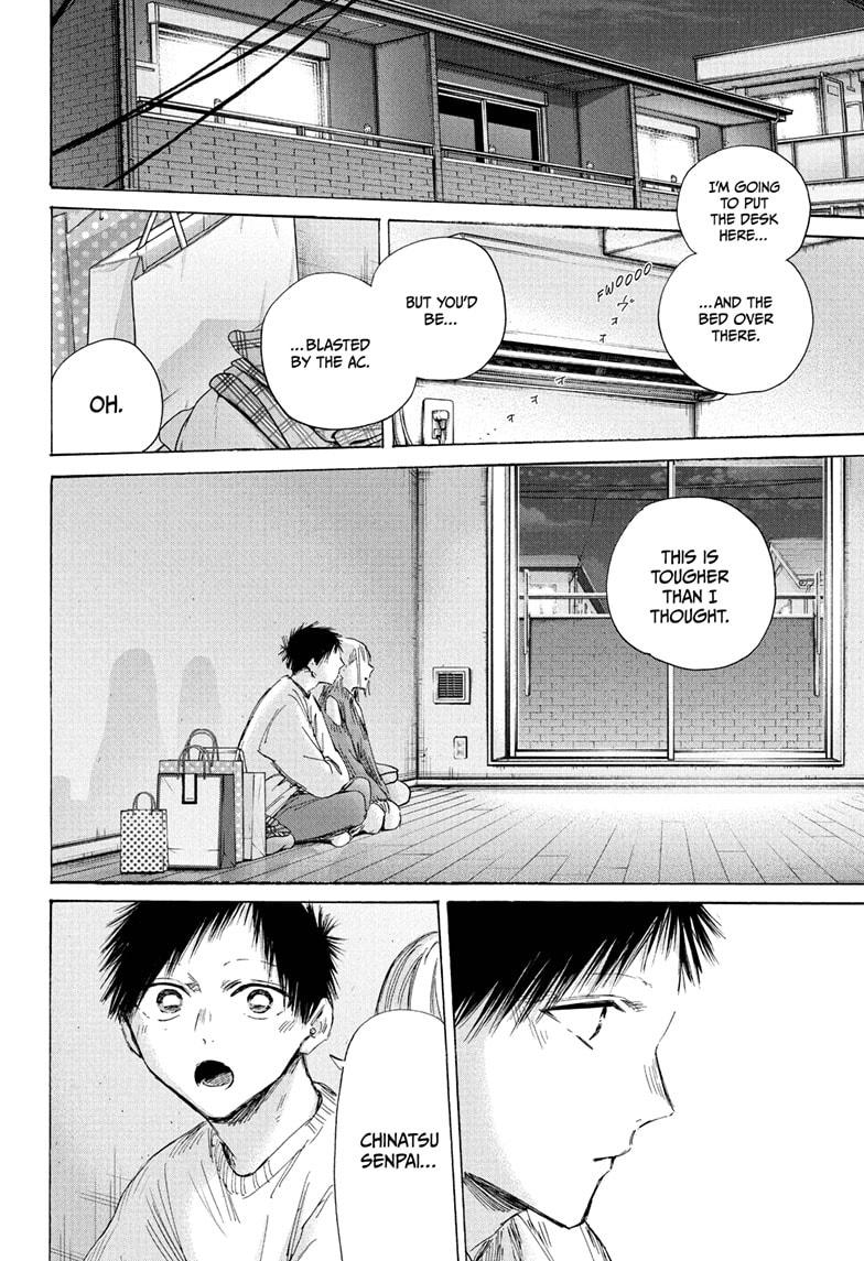 Blue Box English Chap 196 - Next Chap 197