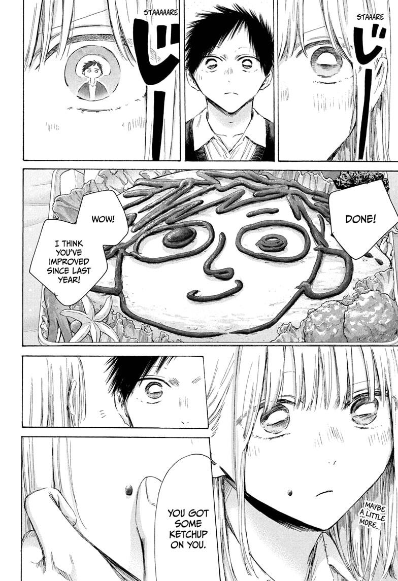 Blue Box English Chap 198 - Next Chap 199