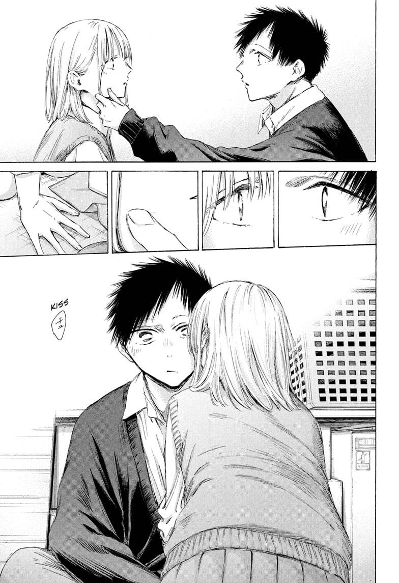 Blue Box English Chap 198 - Next Chap 199