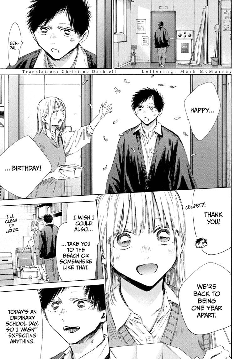 Blue Box English Chap 198 - Next Chap 199