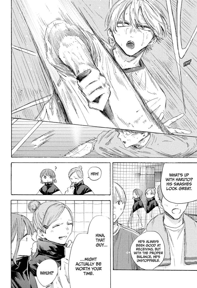 Blue Box English Chap 198 - Next Chap 199