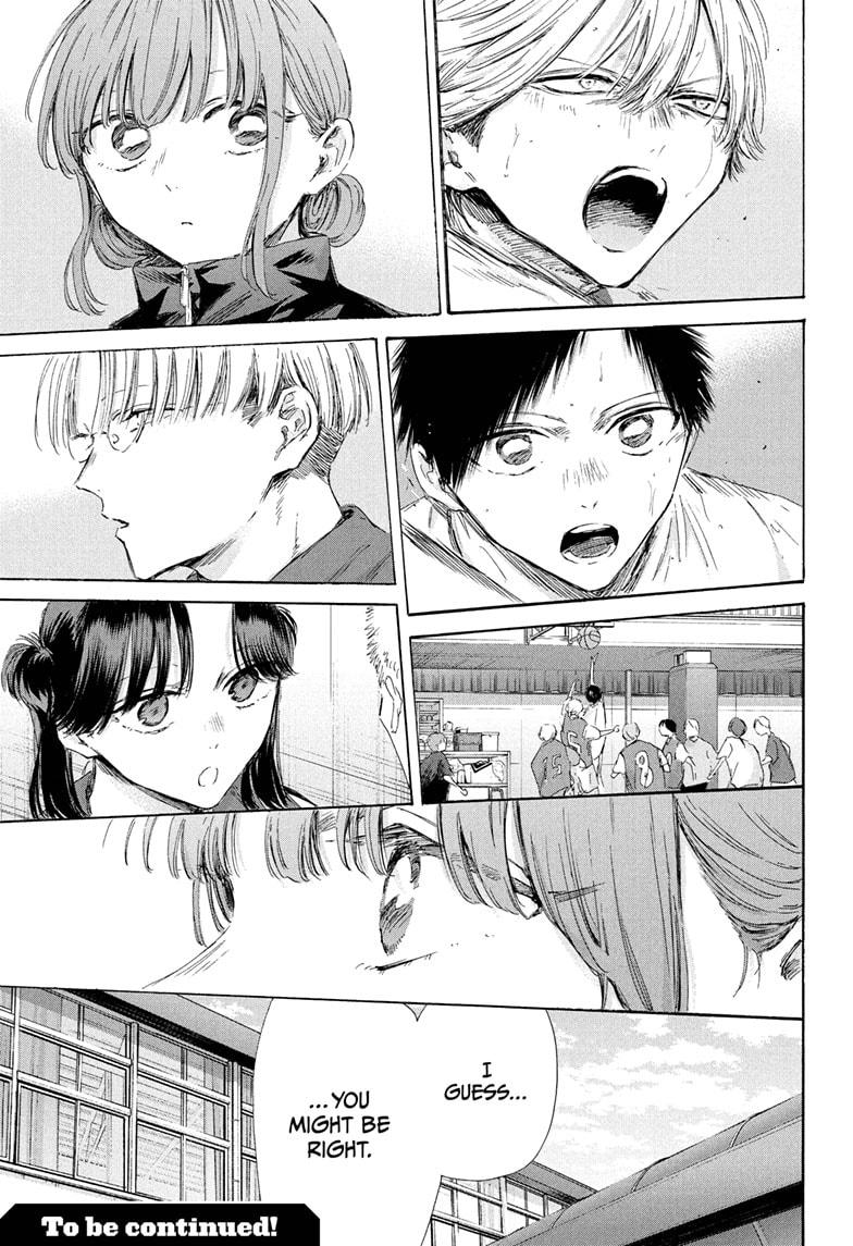 Blue Box English Chap 198 - Next Chap 199