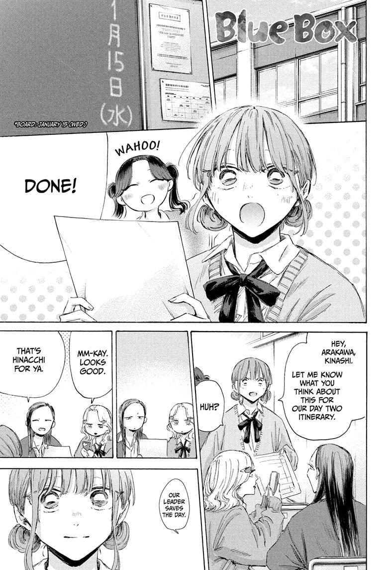 Blue Box English Chap 198 - Next Chap 199