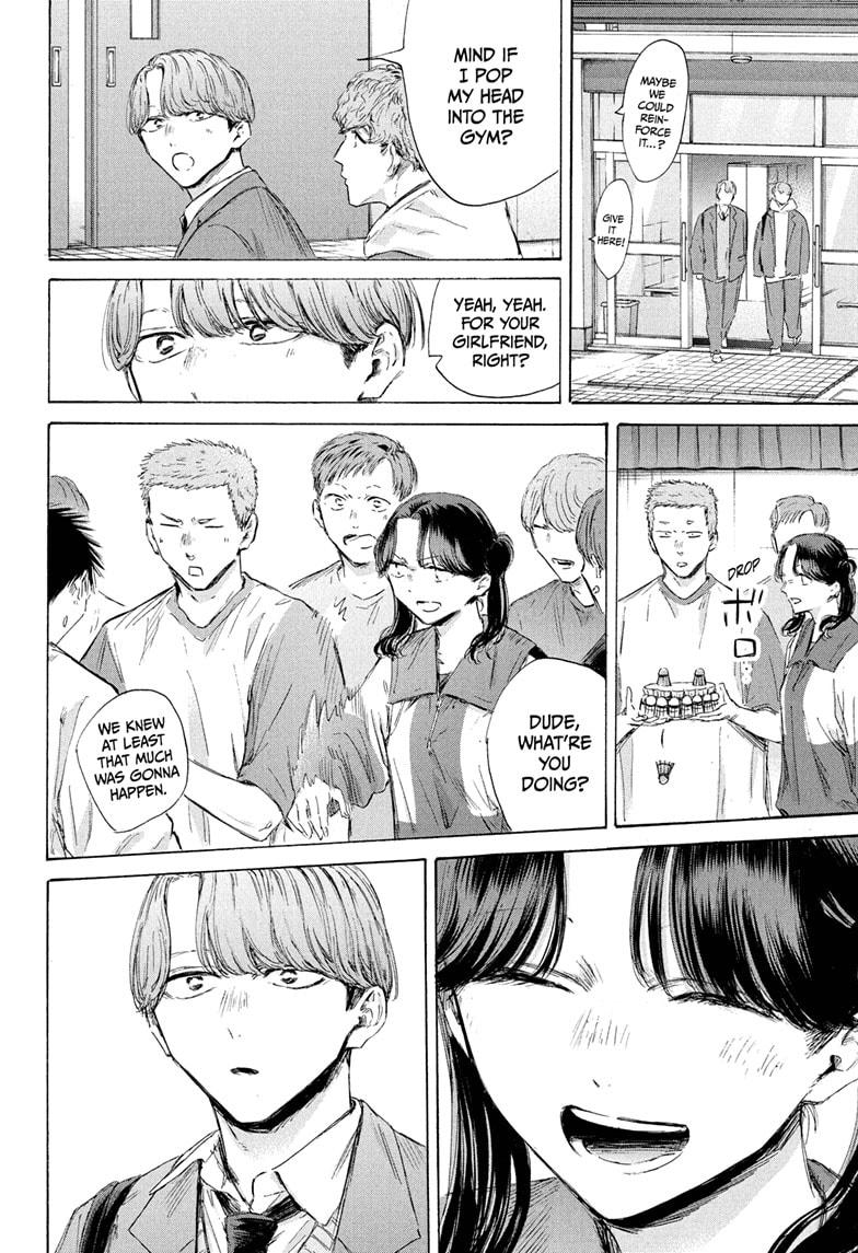 Blue Box Chap 198 - Next Chap 199